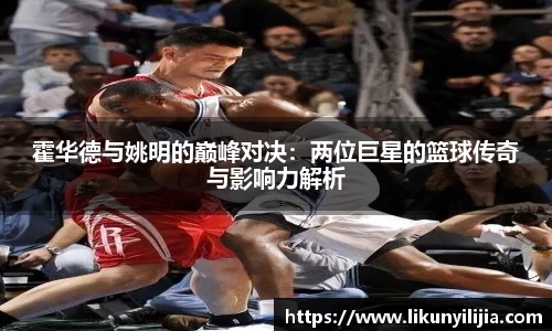 mk体育官网登录平台