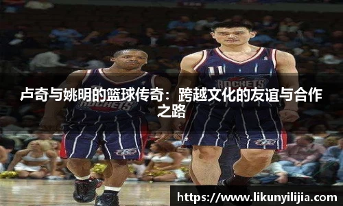 mk体育(MKsports集团)股份公司