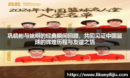 mk体育