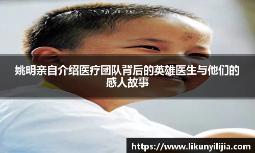 mk体育官网登录平台