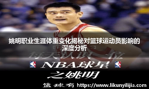 mk体育