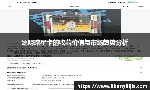 mk体育官网登录平台