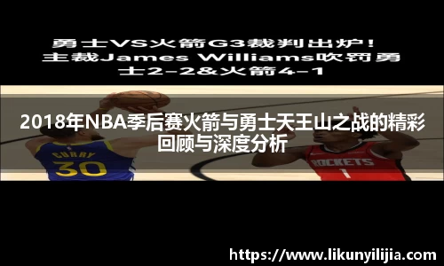 mk体育(MKsports集团)股份公司