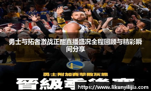 mk体育官网登录平台