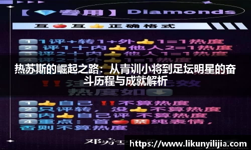 mk体育