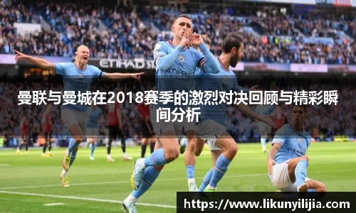 mk体育官网登录平台
