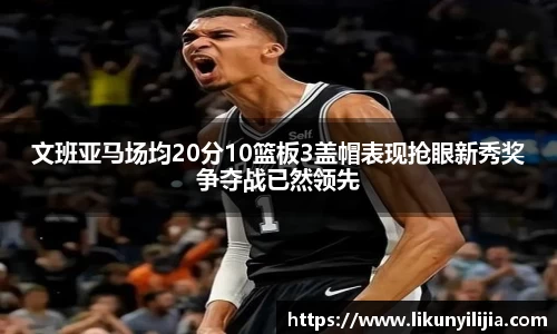 mk体育(MKsports集团)股份公司