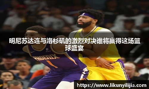 mk体育(MKsports集团)股份公司