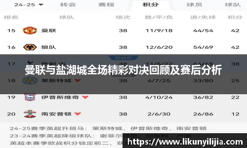 mk体育(MKsports集团)股份公司