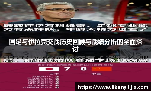 mk sporrts
