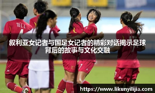 mk体育